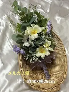 #リース壁掛けにもなる花束★スワッグ★仏花★薔薇★すずらん★アネモネ★造花