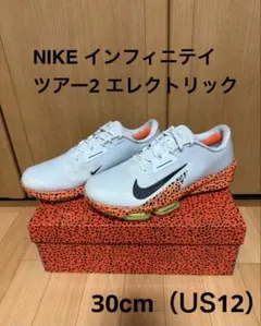 新品】NIKE ファントム GX 2 アカデミー イーズ FG/MG 27cm - メルカリ