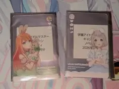 学マス×GiGO　清夏　リーリヤ　クリアカード　セット