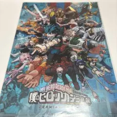 僕のヒーローアカデミア　クリアファイル