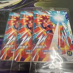 2025年最新】Vジャンプ 定期購読 ドラゴンボールの人気アイテム - メルカリ