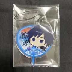 鬼滅の刃 冨岡義勇 アクリルキーホルダー