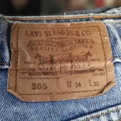 US古着 リーバイス505 グッドレギュラー　デニムのサムネイル