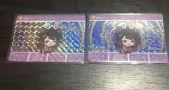 DGS423様 リクエスト 3点 まとめ商品