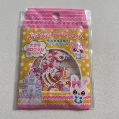平成レトロ　レモン株式会社　シール