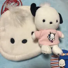 ポチャッコ ぬいぐるみ ポシェット サンリオ