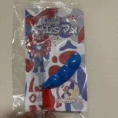 新品未使用 ミャクミャク無限 エダマメ_新品