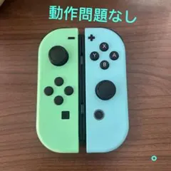 2025年最新】joy-con あつ森の人気アイテム - メルカリ