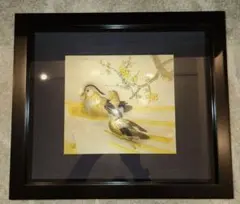 2025年最新】彫金 中村春山の人気アイテム - メルカリ