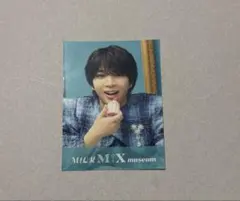 M!LK 塩﨑太智 mix museum ステッカー