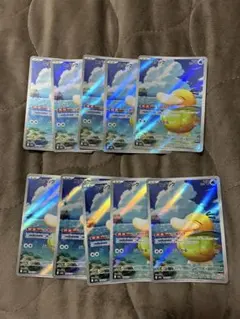 コダック ar 10枚セット しめりけ m2a 199/193 - メルカリ