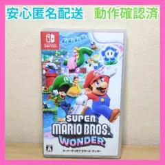 Super Mario Bros. Wonder 任天堂 スイッチ ゲームソフト