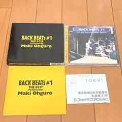 大黒摩季/バック・ビーツ#1