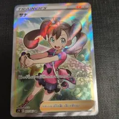2026年最新】ポケモンカード サナ srの人気アイテム - メルカリ
