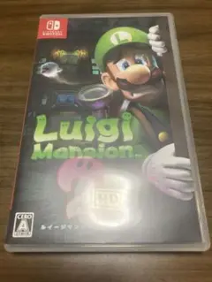 ルイージマンション2 Switch
