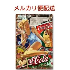 ブリキ看板　コカ・コーラ　金髪美人　アメリカン　レトロ　インテリア　ビンテージ風