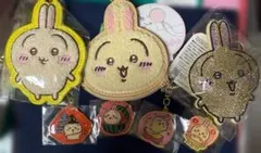 ちいかわ　うさぎキーホルダー8点セットおまけ付き【新品未開封】