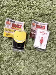 豆ガシャ本 少年ジャンプ　コレクション04 マッシュル　暗殺教室 2種セット