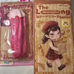 メロジョイ mellojoy ながーいシリーズ　ピンクパーティーチェロス