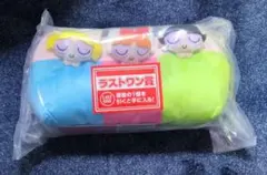 パワーパフガールズ 1番くじ　ラストワン賞