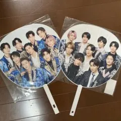 SnowMan 集合 うちわ 2枚 セット