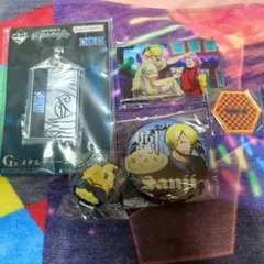 ワンピース サンジ まとめ売り