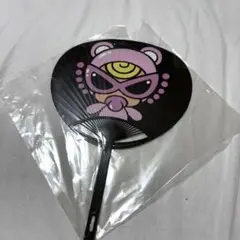 Item thumbnail for item 53a4ca1f-4453-4218-80af-2ad0adddb66d