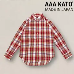 美品 AAA KATO' ボタンダウンシャツ 日本製 大きめS 長袖 赤 カトーのサムネイル