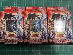 新品・未開封 遊戯王 ARC-V HERO's STRIKE 3セット 新品未開封】遊戯王 ARC-V HERO's STRIKE 2個セット - メルカリ