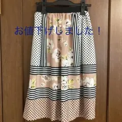 Anna Nicola 膝丈スカート 新品 タグ付きのサムネイル