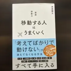 Item thumbnail for item 2d5c9ab6-d811-4e41-82d3-049c3e2d70d7