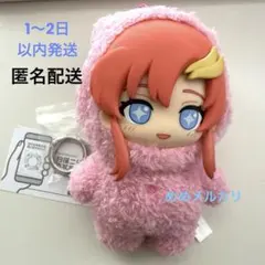 機動戦士 ガンダム SEED DESTINY SofuNui そふぬい ラクス - メルカリ