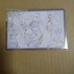 鬼滅の刃 柱稽古編 第二話 ダイニング おすそ分けポストカード 冨岡