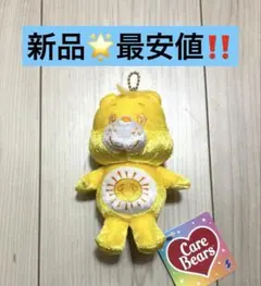 ケアベア シャイニーベロアマスコット　カップケーキ マスコットのサムネイル