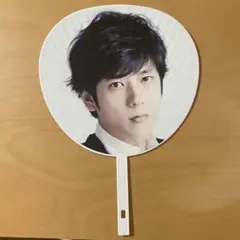嵐 二宮和也 うちわ