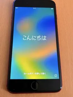 iPhone 8 Plus 本体　【ジャンク(背面割れ)】