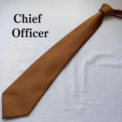 チーフオフィサー ネクタイ キャメルブラウン 無地 上品デザイン【n5744】