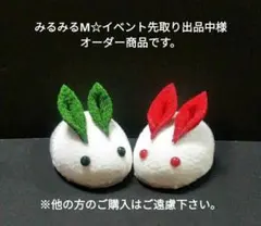 つまみ細工　みるみるM☆イベント先取り出品中様　オーダー商品です。