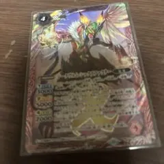 バトスピ ジークヴルムシックスファクター