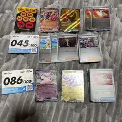 スタートデッキ100バトルコレクション　45番(全ミラー仕様) 86番もおまけ