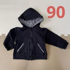 COMME CA ISM ジャケット・コート