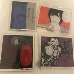 デスノート　夜神月　dmmくじ　キーホルダー