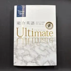 Item thumbnail for item 337825ba-c6f2-4289-ba8b-f59a5f56202b