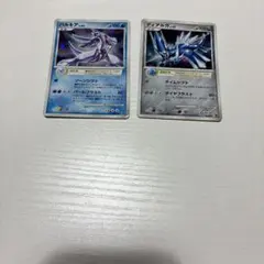 ディアルガEX パルキアEX プラズマ団 SR2枚セット BW9 - メルカリ