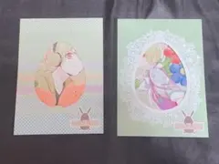 ツキウタ。 駆 イースター 特典 カードセット