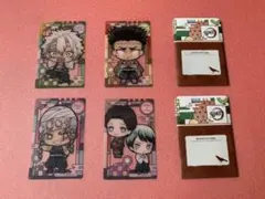 鬼滅の刃 カードマスコット