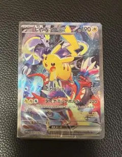 新品未開封⭐︎ポケモン ワールドチャンピオンシップ 2023 YOKOHAMA 2026年最新】ポケモンワールドチャンピオンシップス2023の人気アイテム