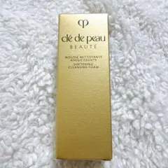 【新品未使用】クレ・ド・ポー ボーテ 洗顔フォーム ムースネトワイアントAn