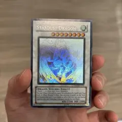 2026年最新】スターダストドラゴン ホロ 英語版の人気アイテム - メルカリ