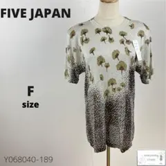 新品 FIVE JAPAN ファイブジャパン チュニック トップス 総柄 レトロのサムネイル